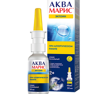 Аква Марис Эктоин спрей назальный от ринита и аллергии 20мл