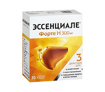 Эссенциале форте Н капсулы №30