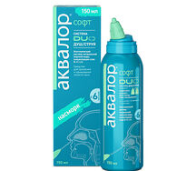 Аквалор Софт дуо душ/струя д/носа 150мл