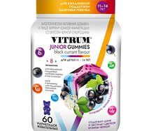 Витрум Юниор мармеладки со вкусом черн.смородины №60