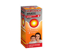 Нурофен суспензия Клубника 100мг/5мл 150мл