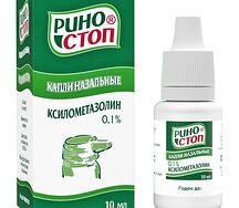 Риностоп капли назальные 0,1% 10мл