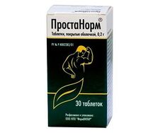 Простанорм таблетки 200мг №30