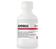 Аммиака раствор (фл. 10% 100мл пластик)