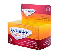 Кальцемин Адванс таблетки №120