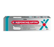 Хондроксид Артра гель 50мг 30г