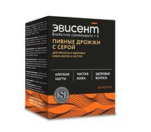 Эвисент дрожжи с серой (таб.0,5г №100 с серой)