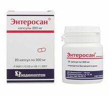 Энтеросан капсулы 300мг №20
