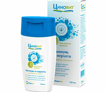 Циновит (шампунь 150 мл)