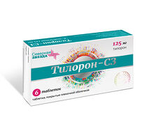 Тилорон-СЗ таблетки 125мг №6