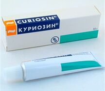 Куриозин гель туба 15г