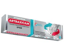 Артраксикам крем 100г