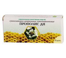 Прополис ДН (супп. рект. №6 (гомеоп.))