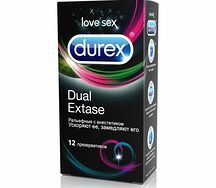 Презервативы ДЮРЕКС (№12 дуал экстаз)