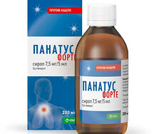 Панатус форте сироп 7,5мг/мл 200мл