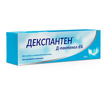 Декспантен* (крем с Д-пантенолом 6% 100г)