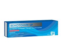 Венотоник SP крем для усталых ног 100мл