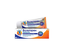 Вольтарен гель при боли в спине, мышцах и суставах 2% 50г