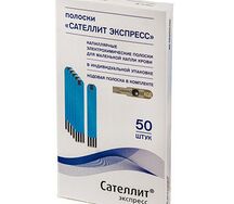 Сателлит тест-полоски экспресс №50