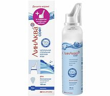 ЛинАква Софт аэрозоль 125мл