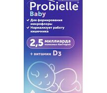 Пробиэль Беби сусп. фл. 10 мл