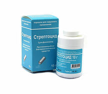 Стрептоцид (пор. 10г (дозат))
