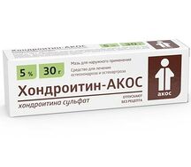 Хондроитин-Акос мазь туба 30г