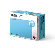 Цинкит таблетки шип. 10мг №20