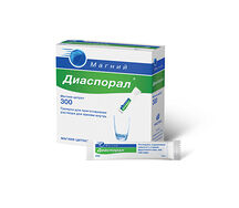 Магний-Диаспорал (гранулы д/сусп.300мг/5г пак.№20)