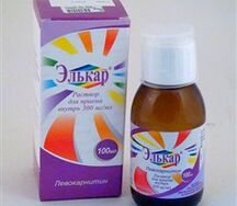 Элькар 30% 100мл