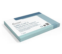 Экспресс-тест на Covid-19 на выявление антигена (Ag) №1 (набор д/ИХА Leccurate, мазок)