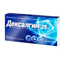 Дексалгин (таб. п/о 25мг №10)