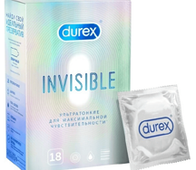 Презервативы Durex (№18 инвизибл)
