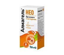 Алмагель - Нео суспензия 170мл