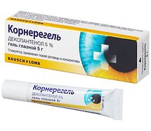 Корнерегель гл.гель (туба 5% 5г)