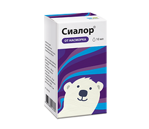 Сиалор (Протаргол) таблетки 2% 10мл+растворитель