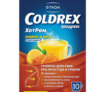 Колдрекс ХотРем при простуде и гриппе со вкусом лимона и мёда, порошок, 10 пакетиков