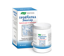 Тройчатка Эвалар капсулы №40