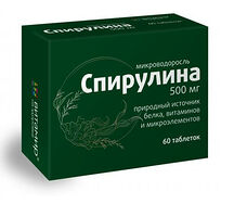 Спирулина* (таб. 500мг №60)