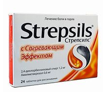 Стрепсилс таблетки для рассасывания №24 (Согревающий эффект)