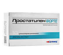 Простатилен форте (супп.рект.5мг №10)