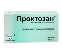 Проктозан суппозитории №10
