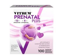 Витрум Пренатал Плюс таблетки №100