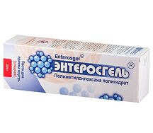 Энтеросгель паста 225г сладкая