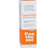 Либридерм Пантенол спрей 130г