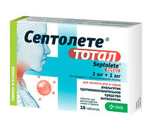 Септолете тотал лимони/бузина таблетки № 16