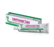 Мирамистин мазь 0,5% туба 30г