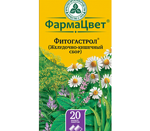 Фитогастрол сбор (Желудочно-кишечный) фильтр пакеты 2г №20