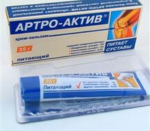 Артро-актив крем-бальзам 35г питающий