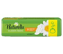 Натурелла прокладки (классик basic нормал прокладки №9)